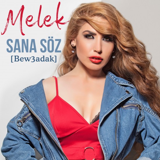 Sana Söz (Bew3adak)